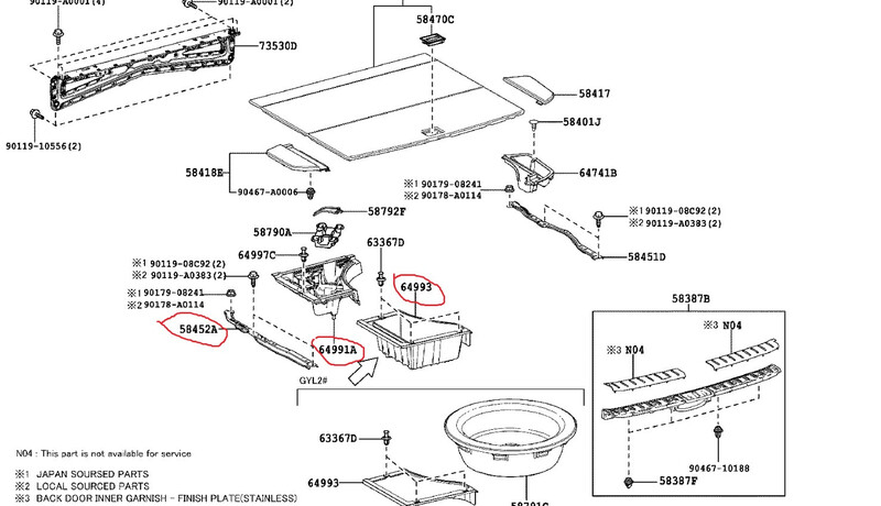 Элементы богарного отделения Lexus RX 2017 г.  3.5 л бензин Киев