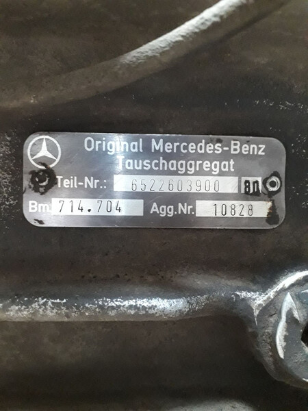 Коробка передач Mercedes-Benz MK 1831 L 1995 Харьков