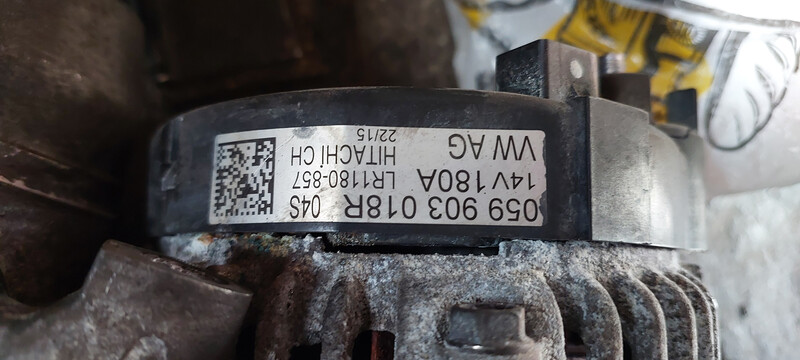 Генератор Audi Q5 2015 г.  3.0 л дизель Дубно