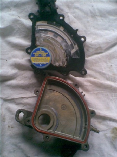 Cелектор АКПП Opel Vectra С 2003 г.  2.2 л бензин Полтава