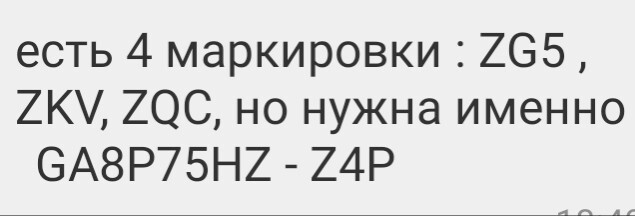 АКПП BMW X5 2015 г.  2.0 л бензин Борисполь