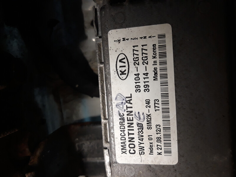 Блок управления двигателем Kia Sorento  2013 2.4 Бензин Черкассы