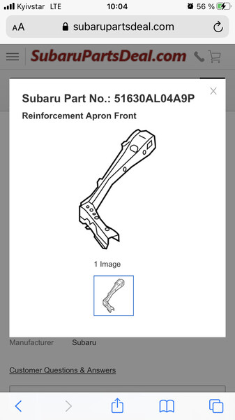 Передняя панель 51630AL04A9P   Subaru Outback