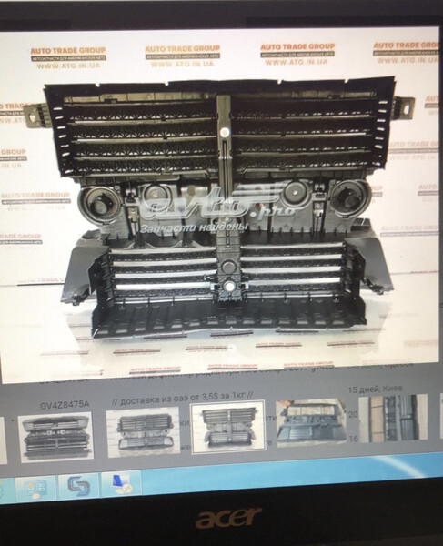 Жалюзи с моторчиком Ford Escape  2017 1.5 Бензин 