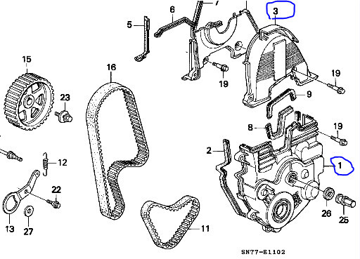 Кришка пластикова грм (нижня, верхня) Honda Accord 5  1996 2.2 Бензин Борисполь