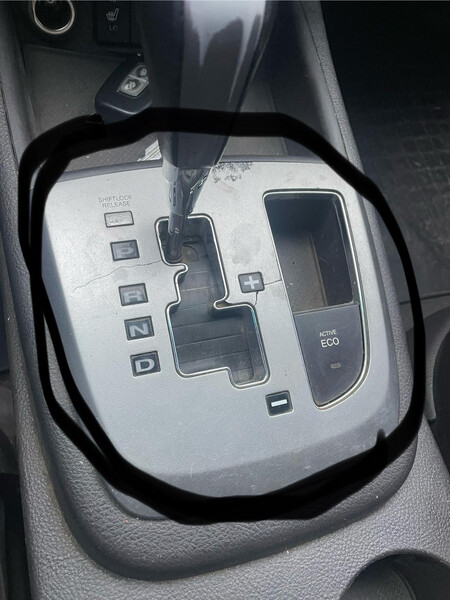 Пластик селектора акпп Hyundai Santa FE 2  2010 универсал 2.2 Дизель Кривой Рог