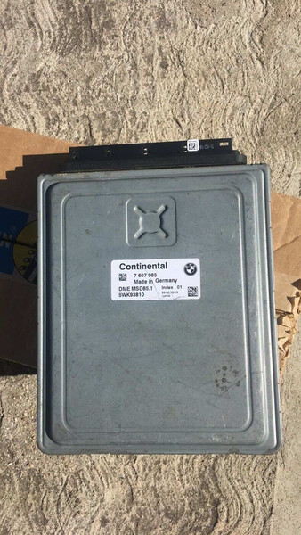 ЕБУ 7607985   BMW X5