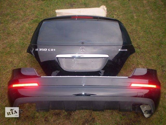 Дверь багажника в сборе Mercedes-Benz R-Class  2006 хэтчбек 1.0 Дизель Чернигов