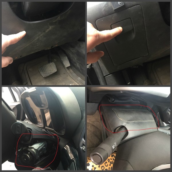 Пластик салона Chevrolet Orlando  2009 2.4 Бензин Одесса