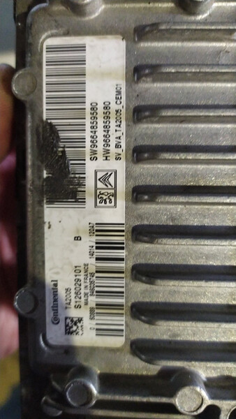 Акпп блок Peugeot 208  2013 хэтчбек 1.6 Бензин Ровно