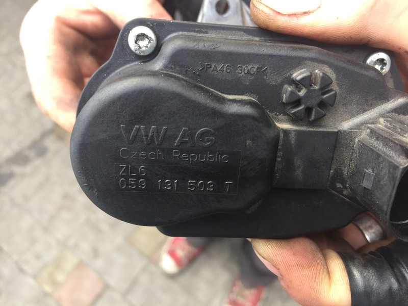 Клапан EGR Audi Q7 2012 г.  3.0 л дизель Ровно