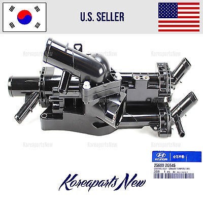 Курпус термостата в сборе Kia Optima 3  2012 2.0 Бензин 