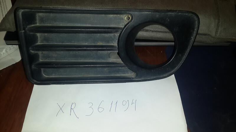 Заглушка бампера Mitsubishi Carisma 2003 р.  1.6 л бензин Сарни