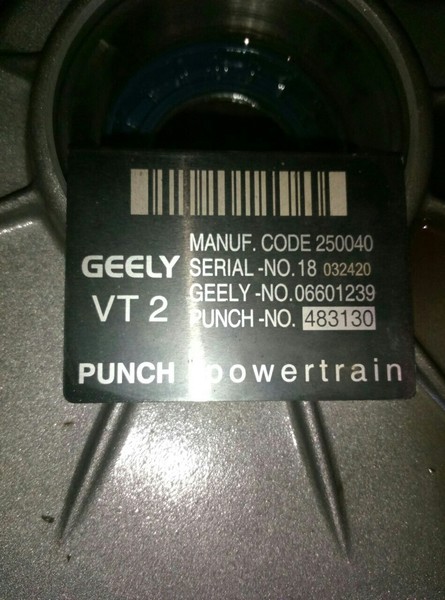 Вариатор Geely Emgrand 7 (EC7)  2012 1.8 Бензин Черкассы