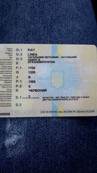 Полуось левая в сборе Fiat Linea  2012 1.4 Бензин Одесса