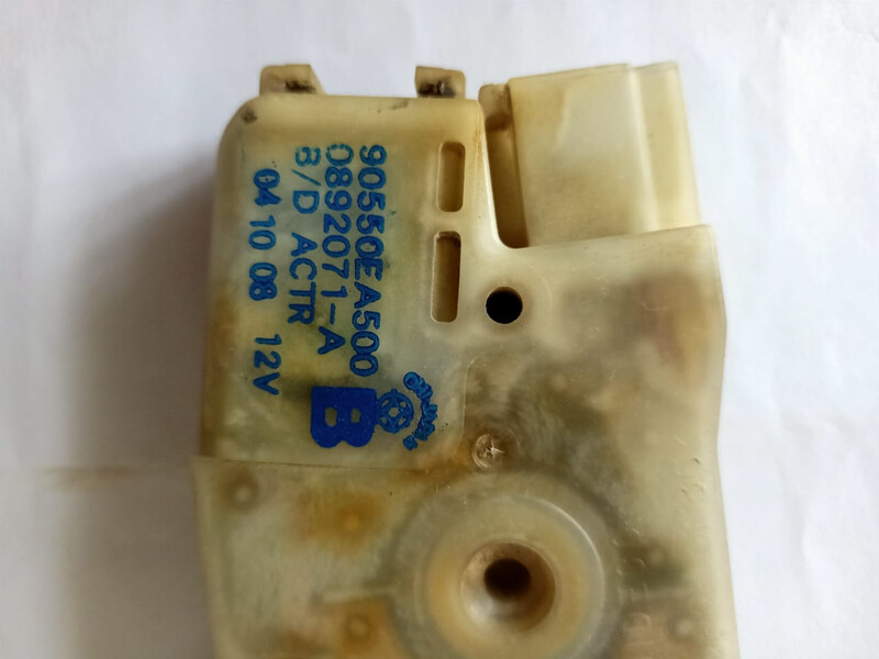 Замок багажника Nissan Pathfinder R51  2005 2.5 Дизель 