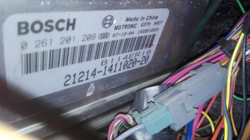 ECU ВАЗ (Lada) 2121 Нива 2008 р.