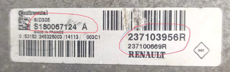 ЭБУ Renault Megane 3 хэтчбек 2014 г.  1.5 л дизель