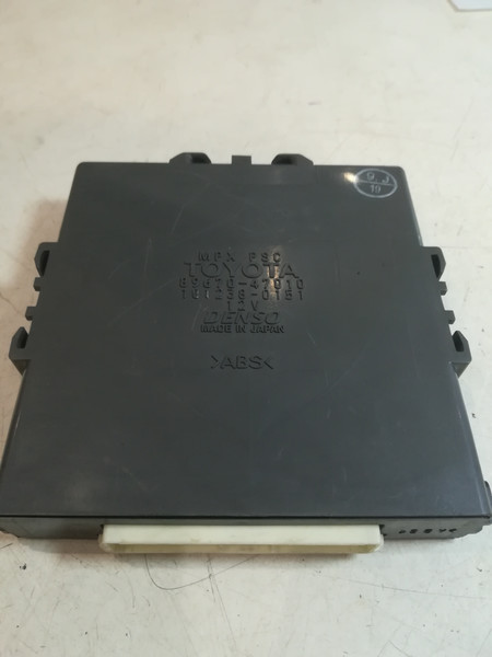 Блок управления питанием Toyota Prius 20 хэтчбек 2007 г.  1.5 л бензин Новая Каховка
