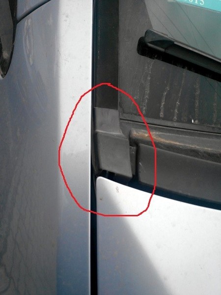 Накладка на стекло Mitsubishi Colt  2008 хэтчбек 1.3 Бензин Днепропетровск