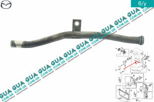 Трубка охлаждения Mazda 626  1997 2.0 Бензин Одесса