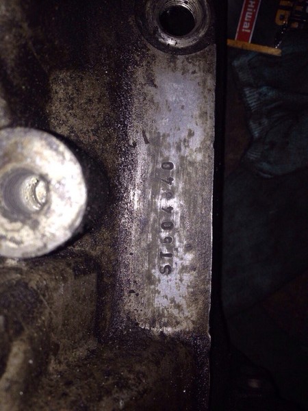 МКПП Chrysler Neon 1995 р.  2.0 л бензин Вінниця