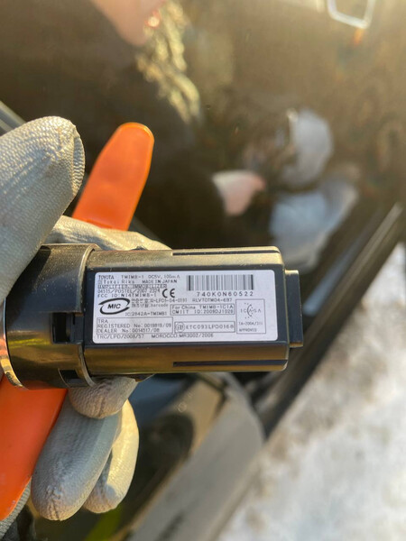 Кнопка start/stop Toyota Venza  2011 2.7 Бензин 