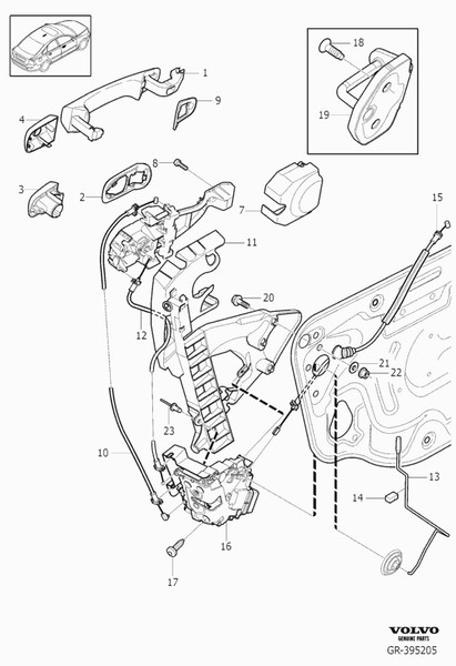 Трос замка двери передней левой Volvo S40  2005 1.6 Бензин 