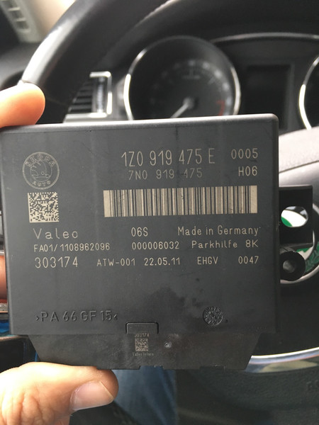 Блок управления парктороником Skoda Superb 2  2012 универсал 2.0 Дизель Тернополь