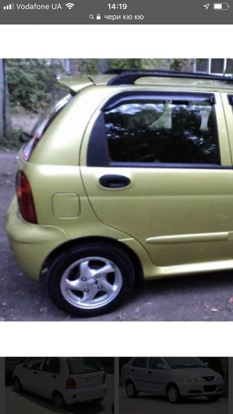 Бампер задний Chery QQ хэтчбек 2008 г.  0.8 л бензин Ровно