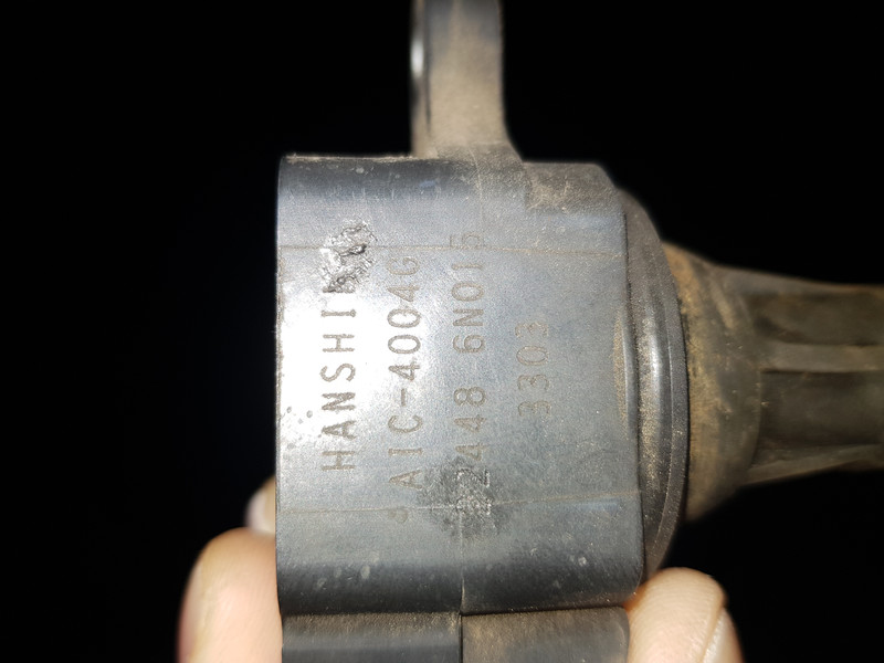 Котушка запалювання Nissan Primera P12  2003 1.6 Бензин 