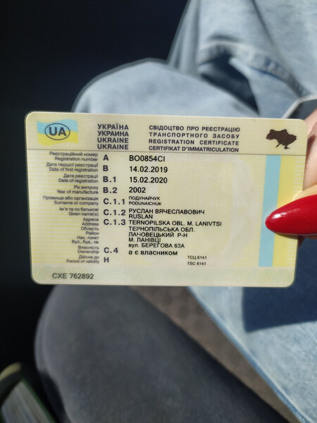 КПП Toyota Avensis  2002 універсал 1.6 Бензин 