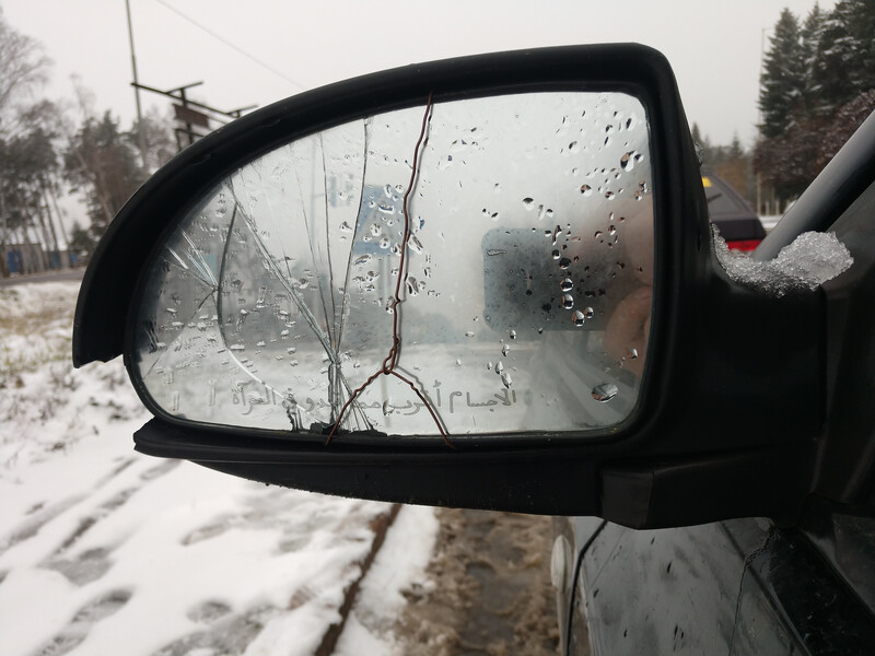 Зеркало левое (вкладыш) Hyundai Elantra HD  2008 1.6 Бензин Ковель