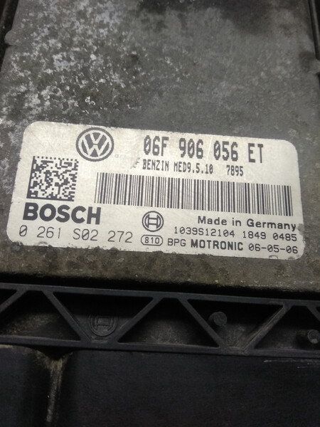 Блок управления системой впрыска 06F 906 056 ET   Audi A5, Skoda Octavia, Skoda Octavia A5