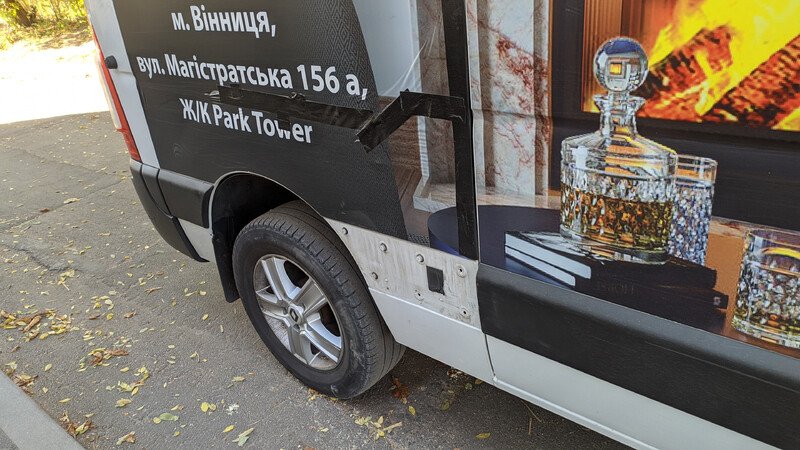 Молдинг правой боковой части Renault Master  2015 2.0 Бензин Винница