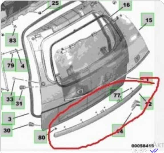 Молдінг задніх дверей Citroen C4 Picasso  2007 универсал 1.6 Дизель Стрый