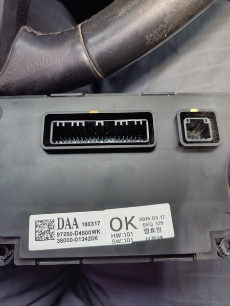 Блок управління клімат-контролем Kia K5 2016 р.  2.0 л бензин Київ