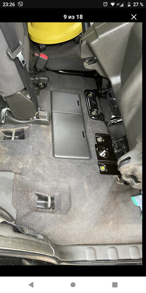 Ящик под заднее сиденье Nissan Pathfinder R51  2008 