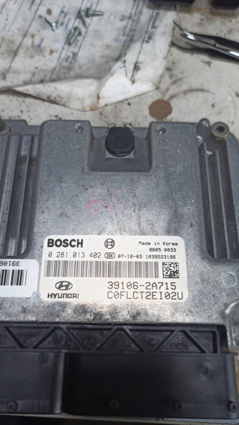 Блок управления двигателем 39106-2A715   Hyundai i30