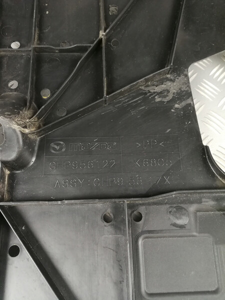 Ghp956122 mazda - защита нижняя днища Mazda 6  2015 универсал 2.2 Дизель Киев