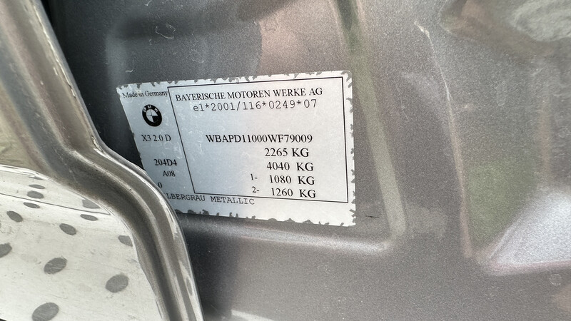 Молдинг крышки багажника BMW X3 E86  2006 2.0 Дизель Нежин