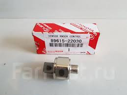 Датчик детонации 89615-22030   Toyota Carina E, Toyota Land Cruiser