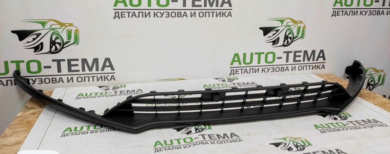 Решетка бампера нижняя Ford Focus 3  2015 хэтчбек 2.0 Бензин Одесса