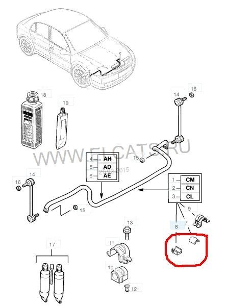 Втулка стабілізатора Opel Vectra C 2007 р.  2.2 л бензин Бровари