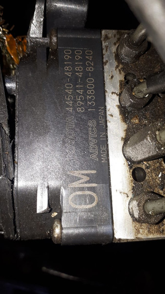 Блок ABS Lexus RX 2006 р.  3.5 л бензин Чернівці