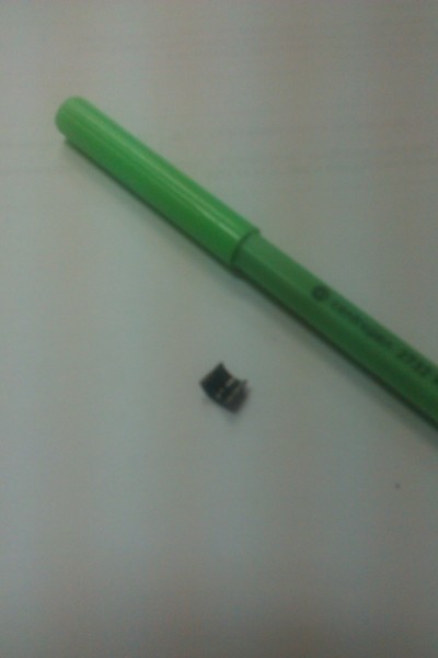 Сухарь клапана Nissan Primera P11  1998 1.6 Бензин Славутич