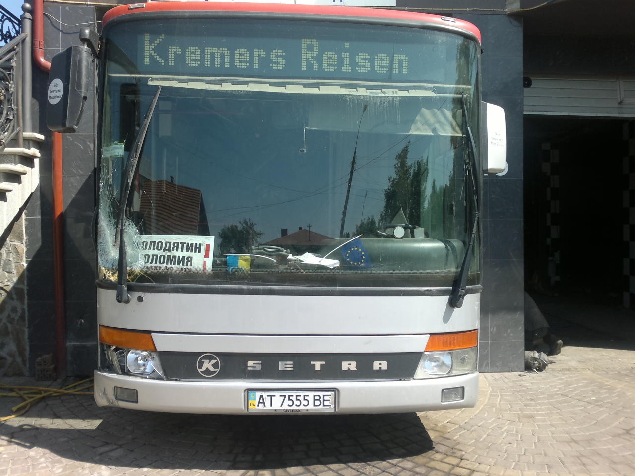 Фара   setra s315 Setra NF 1997 1.2 Дизель Ивано-Франковск