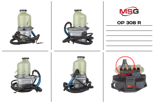 Насос гпк з електроприводом Opel Meriva B  2011 1.3 Дизель 