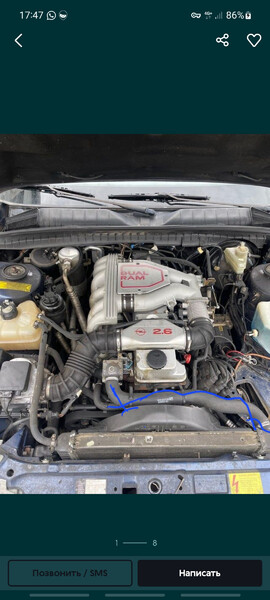 Патрубок радиатора Opel Omega 1993 г.  2.6 л бензин Обухов