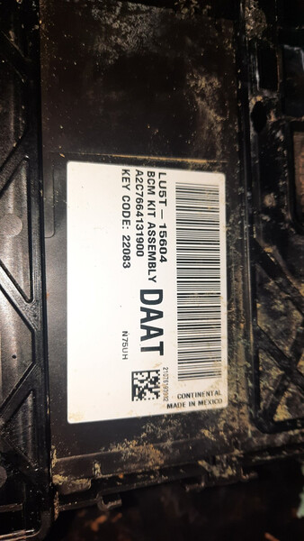 Салонный блок bsi Ford Explorer 2021 г.  3.3 л гибрид Днепр